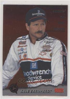 1995 Classic Images - Race Reflections Dale Earnhardt #DE5 - Dale Earnhardt /1995