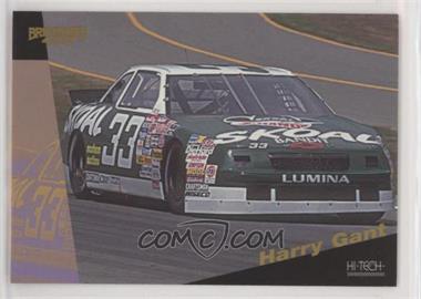 1995 Hi-Tech Brickyard 400 - [Base] #39 - Harry Gant