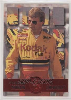 1995 Press Pass Premium - [Base] - Red Hot #36 - Sterling Marlin