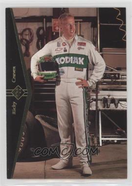 1995 SP - [Base] #73 - Ricky Craven