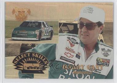 1995 Select - Select Skills #SS18 - Harry Gant