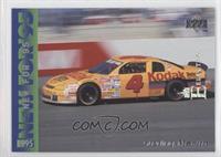 New for '95 - Sterling Marlin