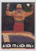 Sterling Marlin #/599