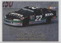 Ward Burton