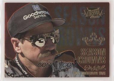 1996 Fleer Ultra NASCAR - Season Crowns #15 - Dale Earnhardt [EX to NM]