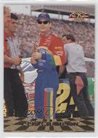 1995 Champion - Jeff Gordon