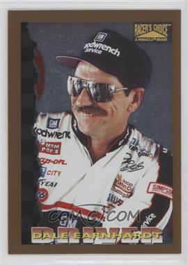 1996 Pinnacle Racer's Choice - [Base] - Speedway Collection Artist's Proof #3 - Dale Earnhardt