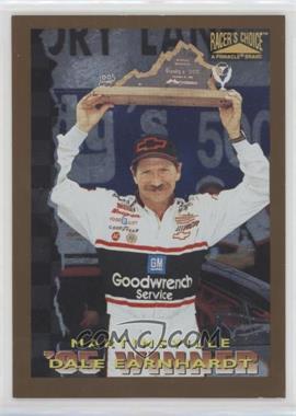 1996 Pinnacle Racer's Choice - [Base] - Speedway Collection Artist's Proof #84 - '95 Winner - Dale Earnhardt