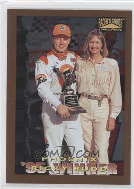1996 Pinnacle Racer's Choice - [Base] - Speedway Collection Artist's Proof #88 - '95 Winner - Ricky Rudd