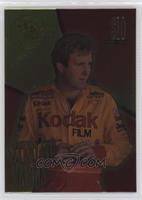 Sterling Marlin