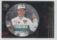 Ricky Craven