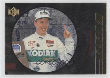 1996 SP - [Base] #78 - Ricky Craven