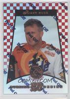 Burning Desire - Ricky Rudd