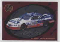 #17 Darrell Waltrip Motorsports