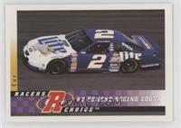 Car - Rusty Wallace