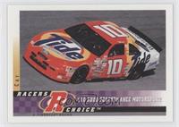 Car - Ricky Rudd