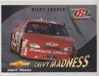 Ricky Craven [EX to NM]