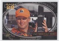 Ricky Rudd