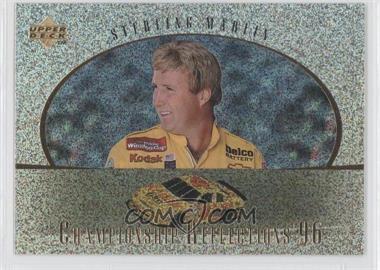 1997 Upper Deck - Championship Reflections '96 #CR8 - Sterling Marlin