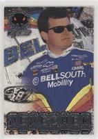 Joe Nemechek