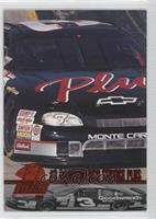 #3 Goodwrench Service Plus