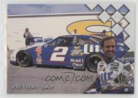 Rusty Wallace