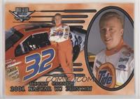 Ricky Craven