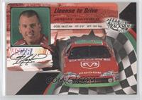 Jeremy Mayfield