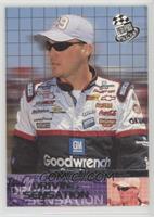 Driving Sensation - Kevin Harvick