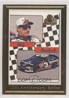 Dale Earnhardt #/250