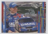 NASCAR Busch Series - Brian Vickers