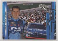 NASCAR Busch Series - Damon Lusk [EX to NM]