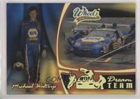 Dream Team - Michael Waltrip