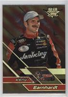 Kerry Earnhardt