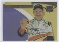 Kerry Earnhardt