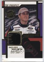 Kasey Kahne (Sheet Metal) #/200