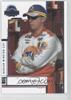 Ricky Craven