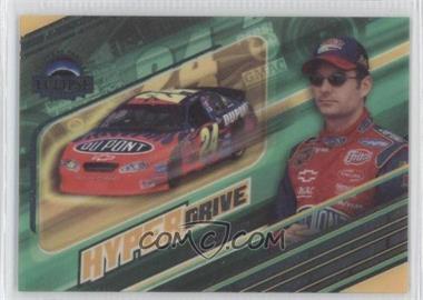 2004 Press Pass Eclipse - Hyperdrive #HD 7 - Jeff Gordon