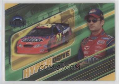 2004 Press Pass Eclipse - Hyperdrive #HD 7 - Jeff Gordon