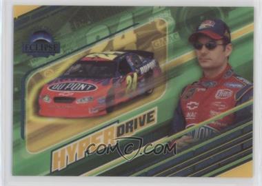 2004 Press Pass Eclipse - Hyperdrive #HD 7 - Jeff Gordon