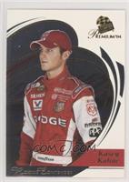 Kasey Kahne [EX to NM]