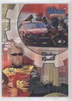 Dream Team - Ricky Rudd