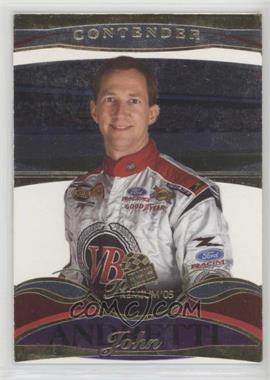 2005 Press Pass Premium - [Base] #1 - John Andretti