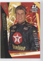 Jamie McMurray #/100