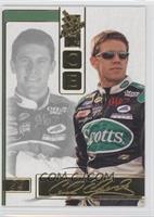 Carl Edwards