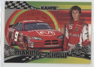 2005 Press Pass VIP - Making the Show #MS 6 - Kasey Kahne