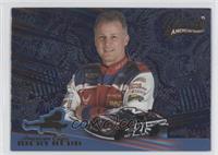 Ricky Rudd