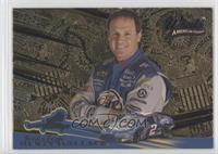 Rusty Wallace #/250