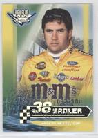 Elliott Sadler #/100