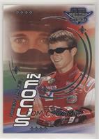 In Focus - Kasey Kahne